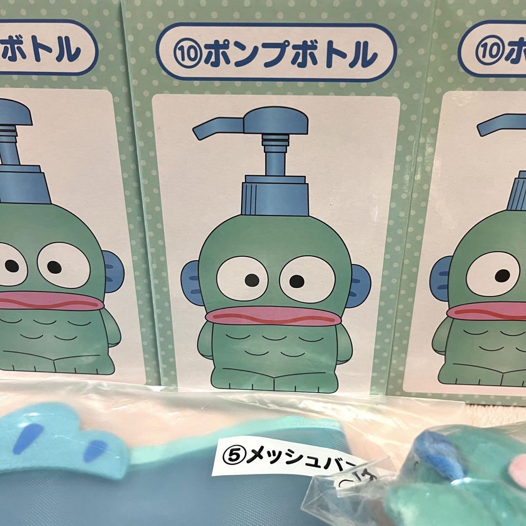げ サンリオ
