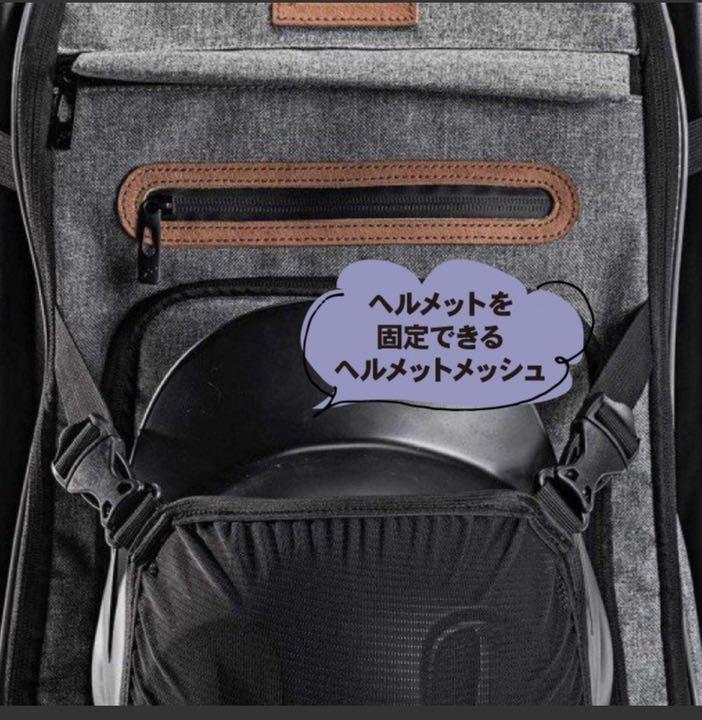 フランクリン 野球用 大容量 グレー NcIeC-m73381877695 MLB トラベラーバックパック 人気大人気
