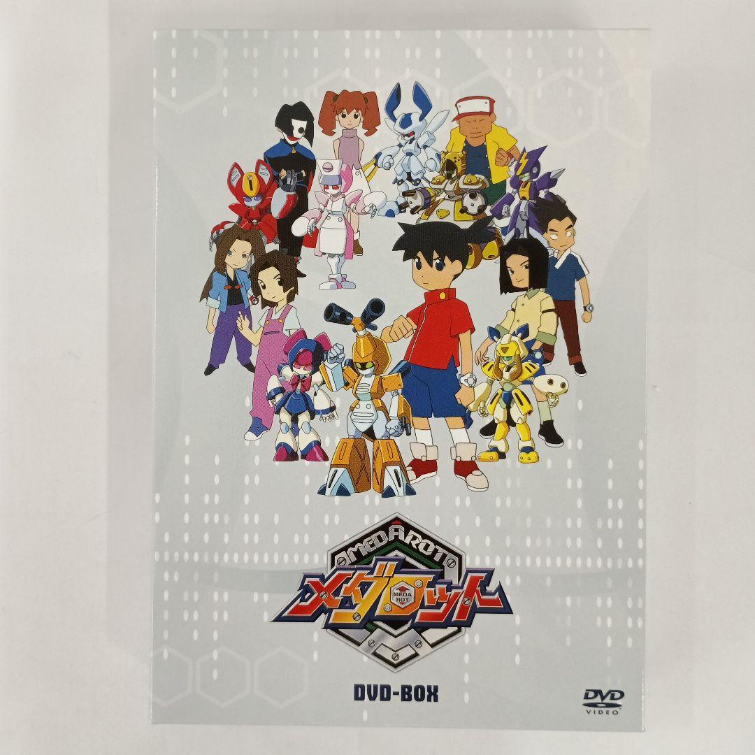 メダロット DVD-BOX