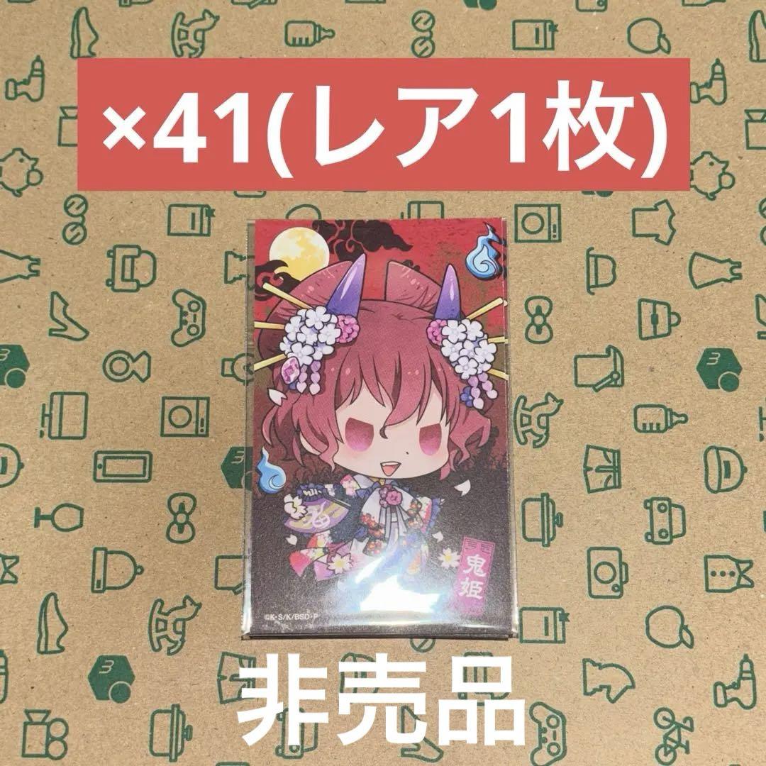 当選品 非売品】「まなびや 小島あきら 直筆サイン入り複製原画