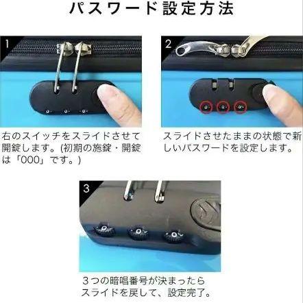 子どもが乗れるキャリーケース  Mサイズ