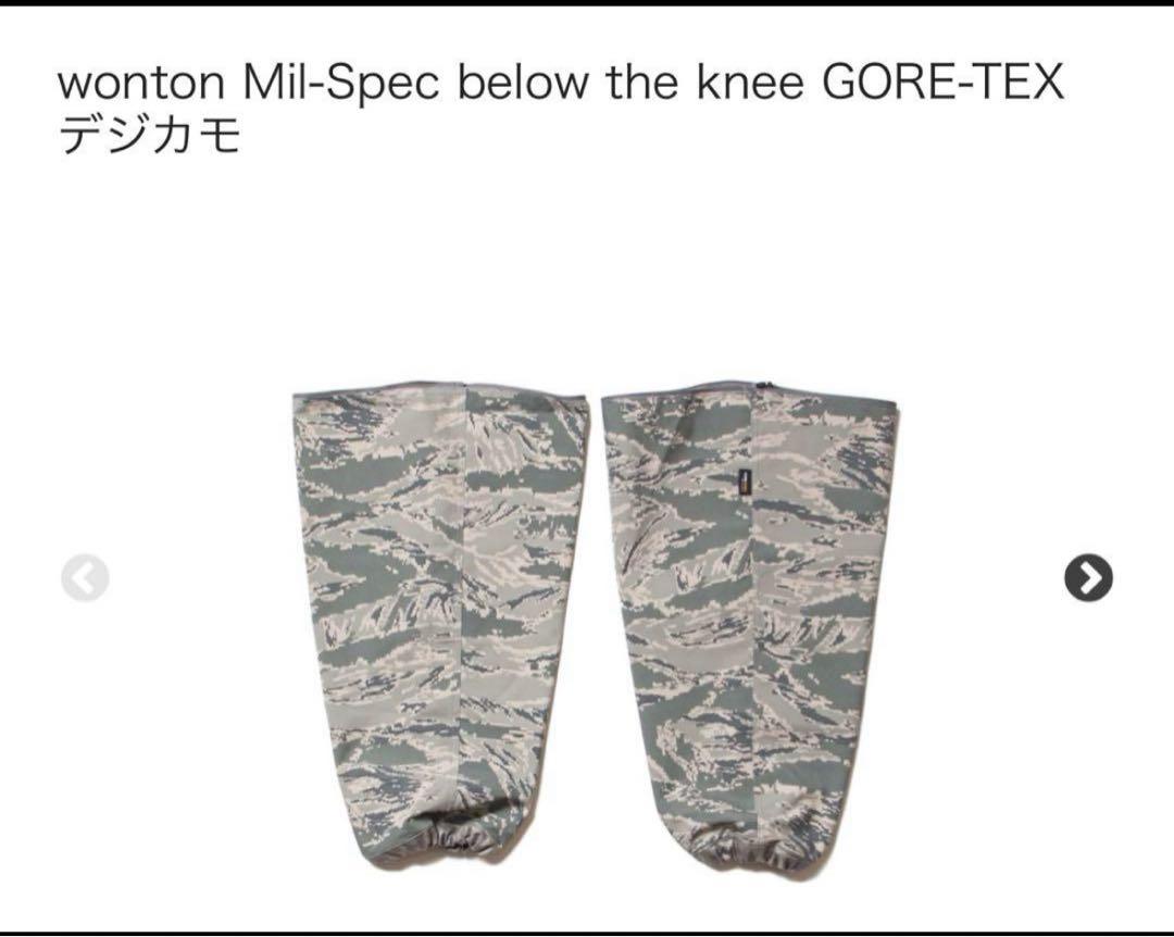 Mil-Spec Shorts+膝下