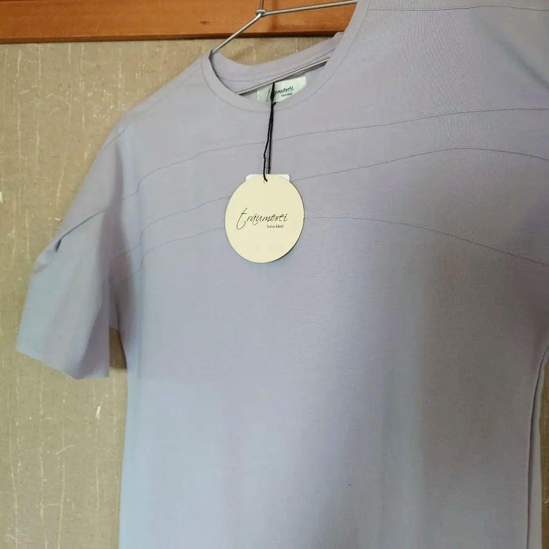 新品★traumerei luxuskleid（LUCA購入）★デザイントップス