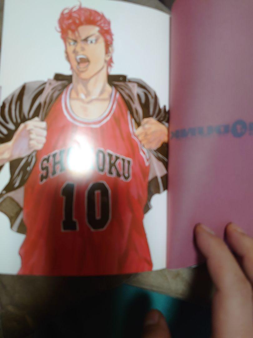 Amazon.co.jp: SLAM DUNK(スラムダンク) 完全版 全24巻・全巻