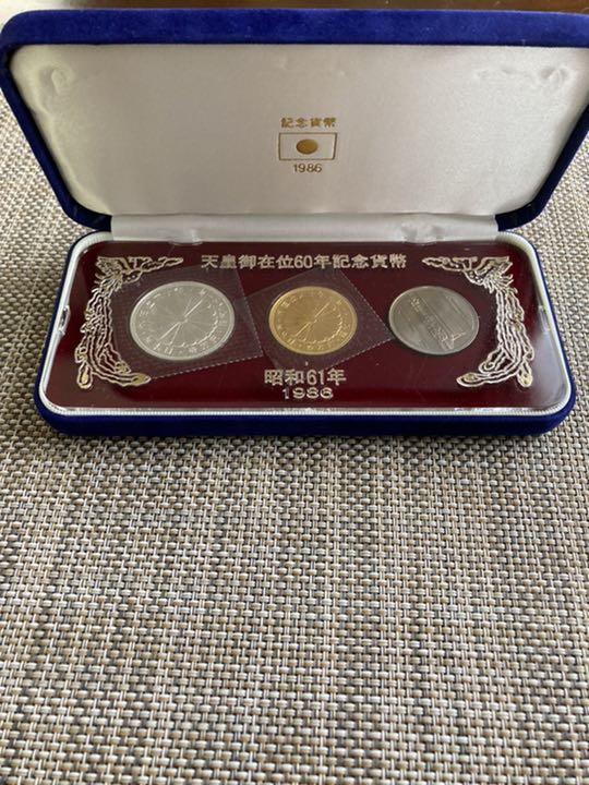 ☆安心の定価販売☆】 昭和61年 60年記念 天皇陛下御在位 1万円
