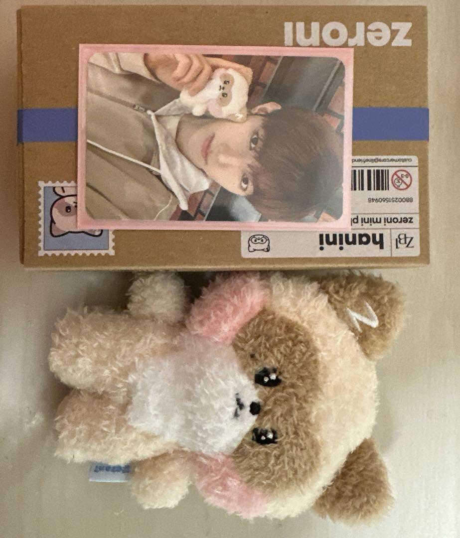 【予約】 プルバトゥペンライトカバー TXT HWANG 未開封 ファンチュン CHOON その他