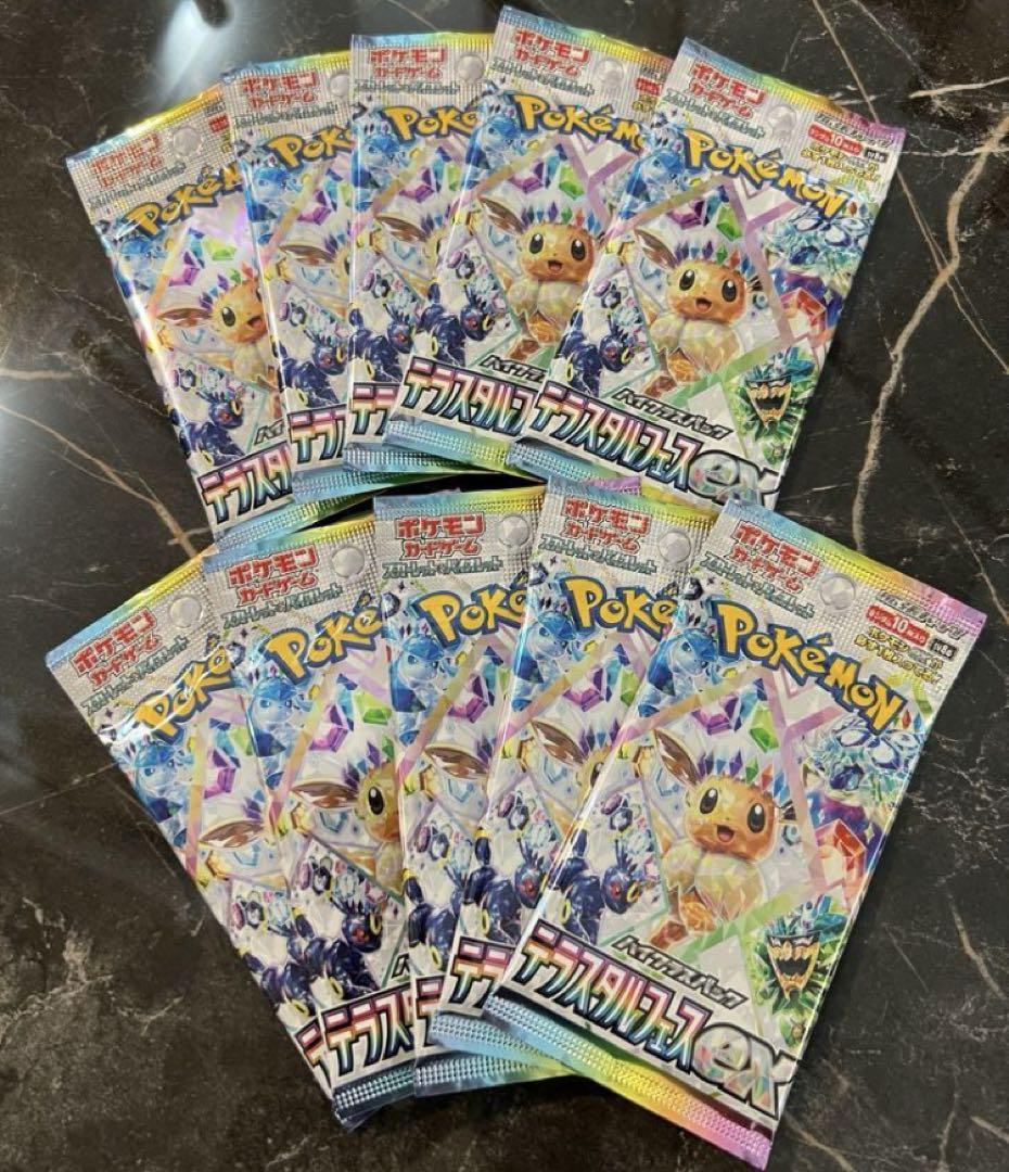 Prismatic Evolution ETB 1BOX分　テラスタルフェスex