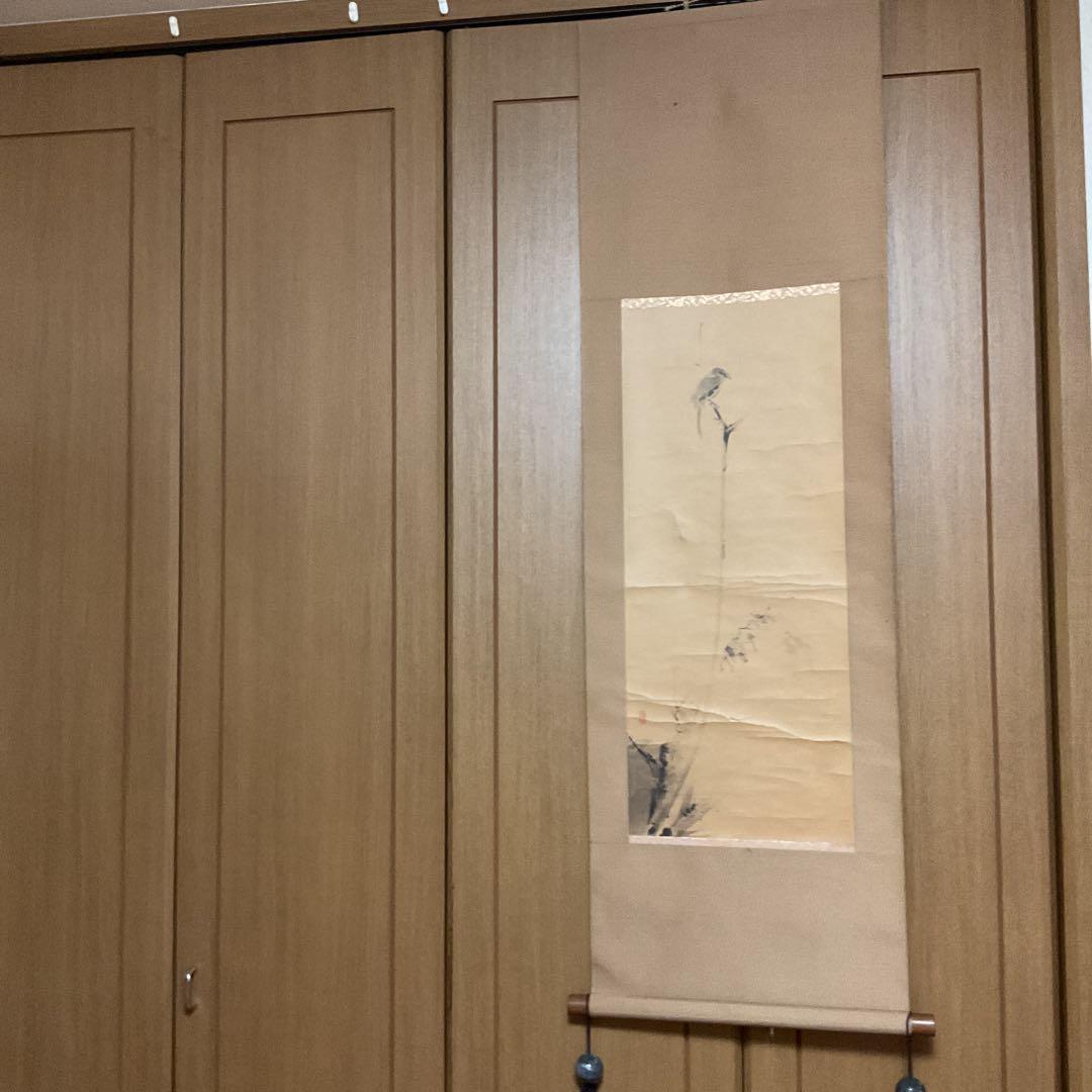宮本武蔵 【 宮本二天 】 紙本工芸画 軸先木 箱無 - メルカリ