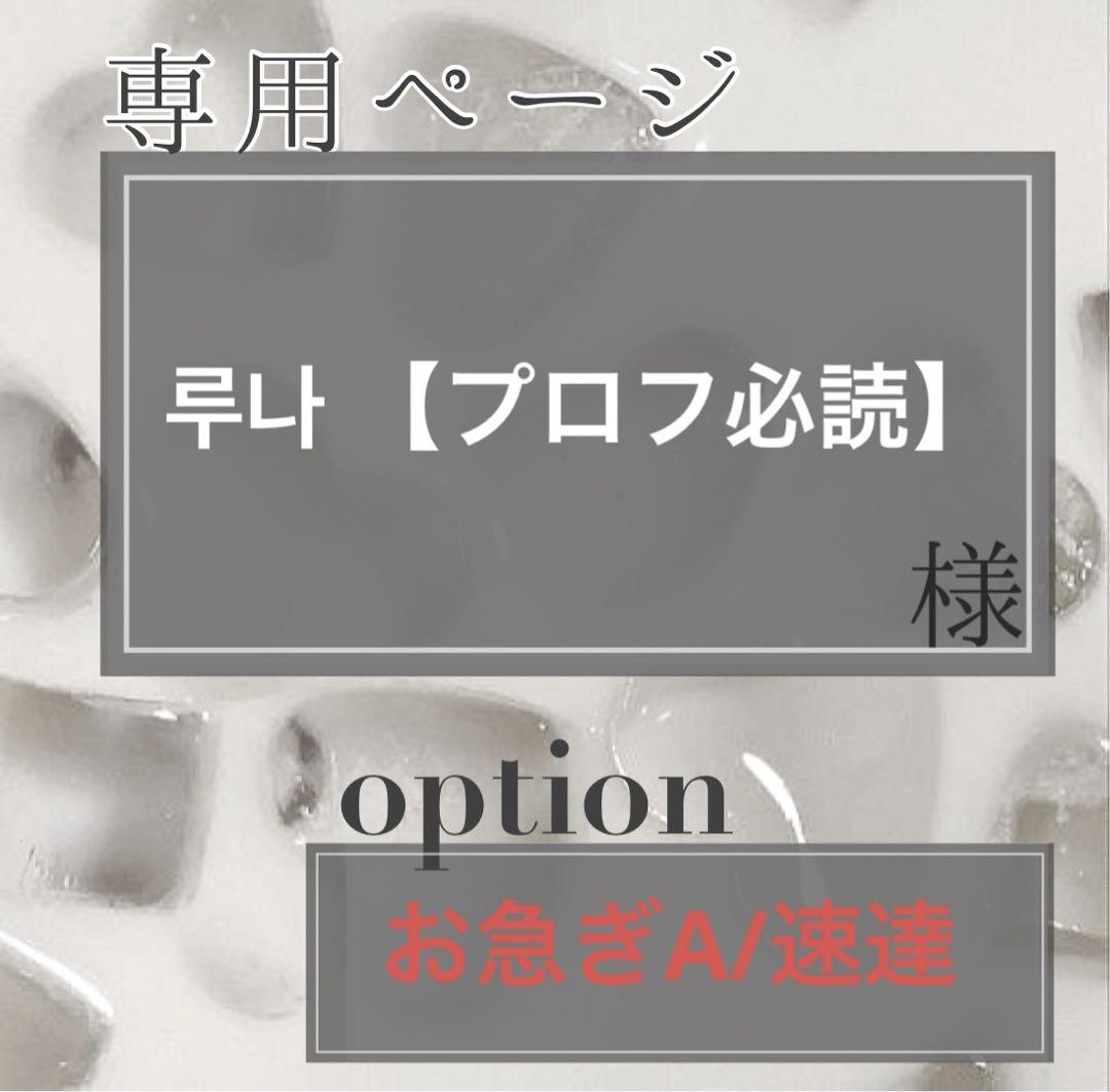 レア安室奈美恵ツアー2001ライブコンサートグッズステッカー新品