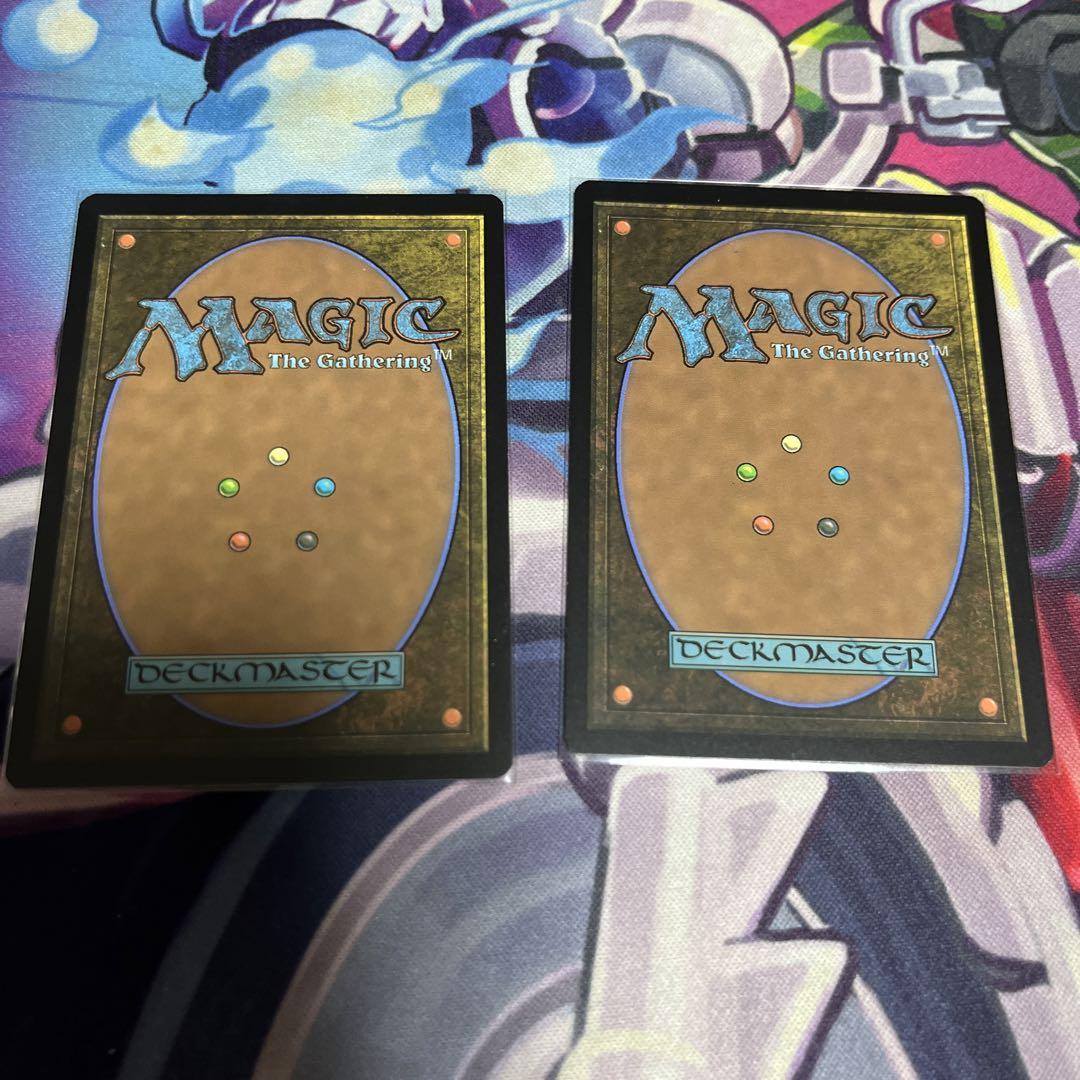 MTG 死者の道 魂の洞窟 指輪物語