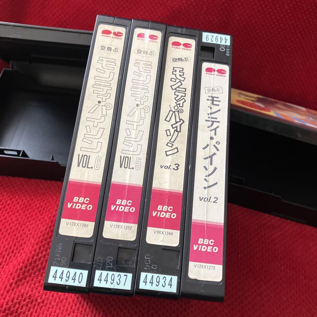 レンタル落ちVHSビデオ 空飛ぶモンティ・パイソン ポリドール版