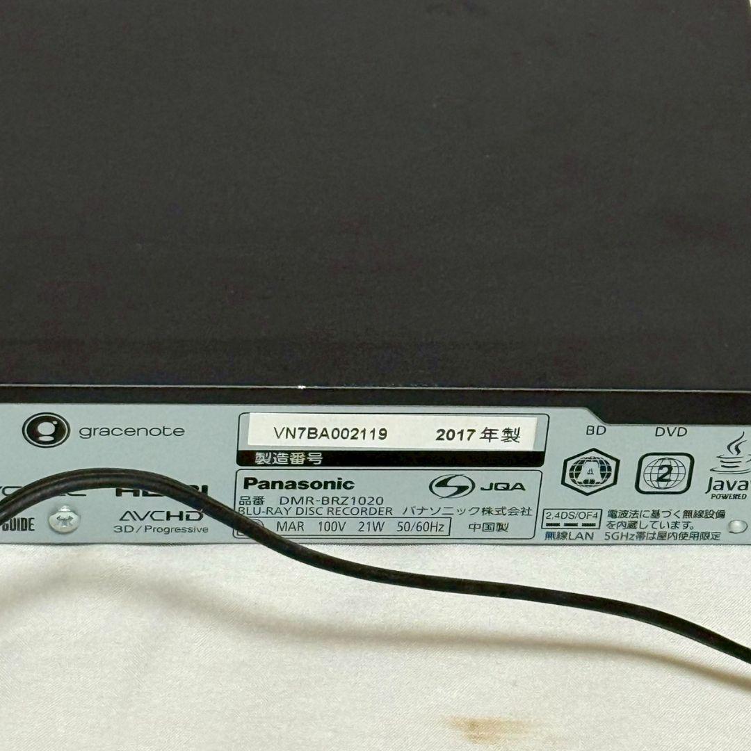 Panasonic DMR-BRZ1020 ブルーレイレコーダー