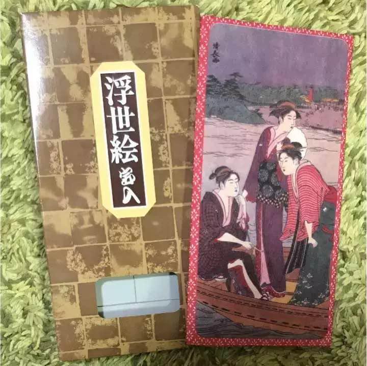 浮世絵 宝入 清長 大川端夕涼み図 - メルカリ 浮世絵 宝入 清長 大川端夕涼み図 - メルカリ
