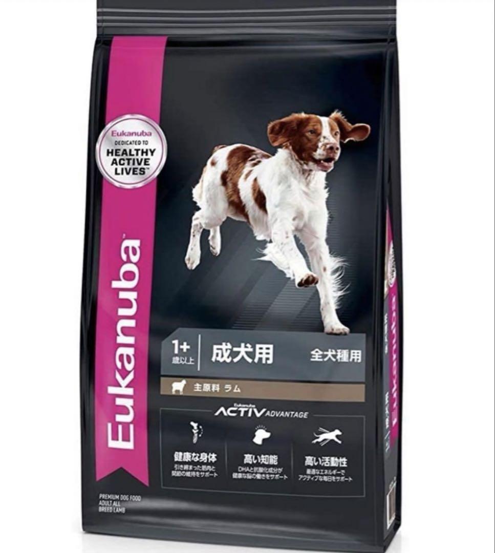 ユーカヌバ　全犬種用　ラム　成犬用　15k