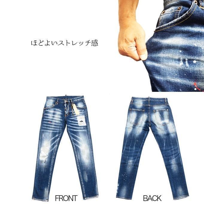 ジーンズ メンズ デニムパンツ ジーパン ダメージジーンズ