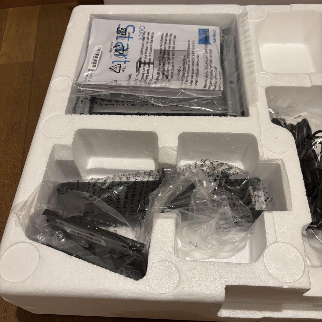 【ほぼ未使用】PHILIPS 272E2F/11 27インチ パソコン モニター