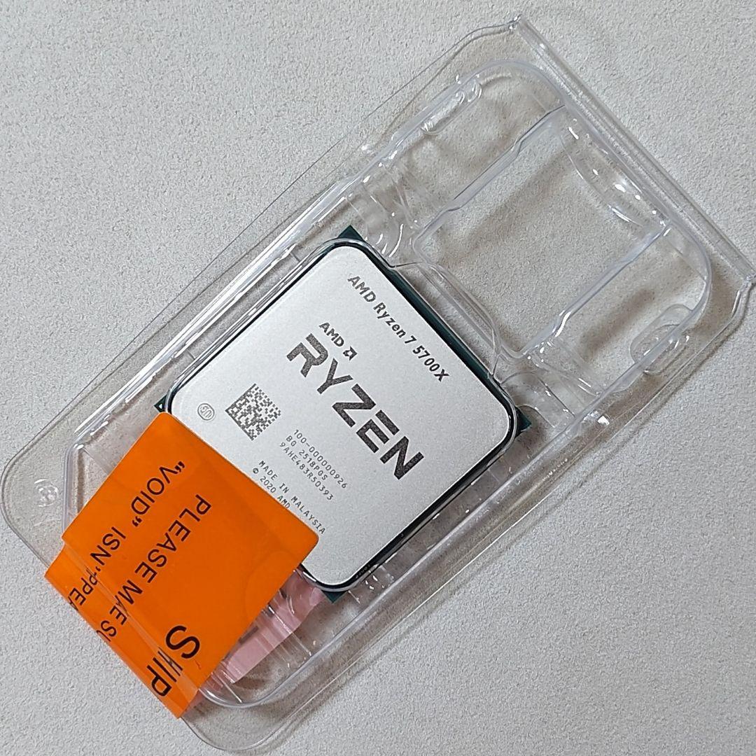 新品未開封☆AMD Ryzen 7 5700X Socket AM4 8コア - メルカリ