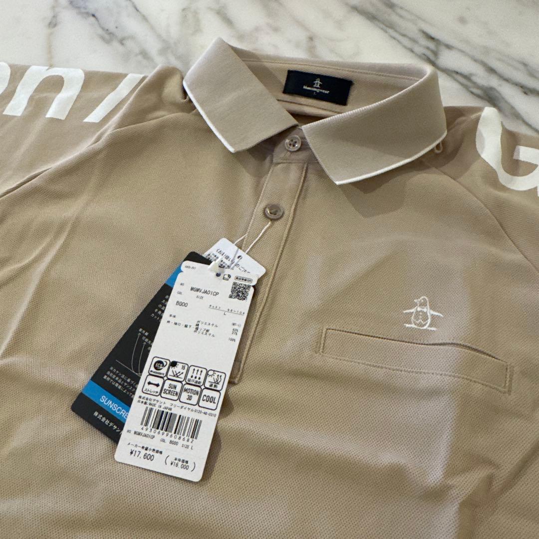 新品23AW CAPTAINS HELM GOLF マンシングウェア ポロシャツ 新品23AW CAPTAINS HELM GOLF マンシングウェア ポロシャツ