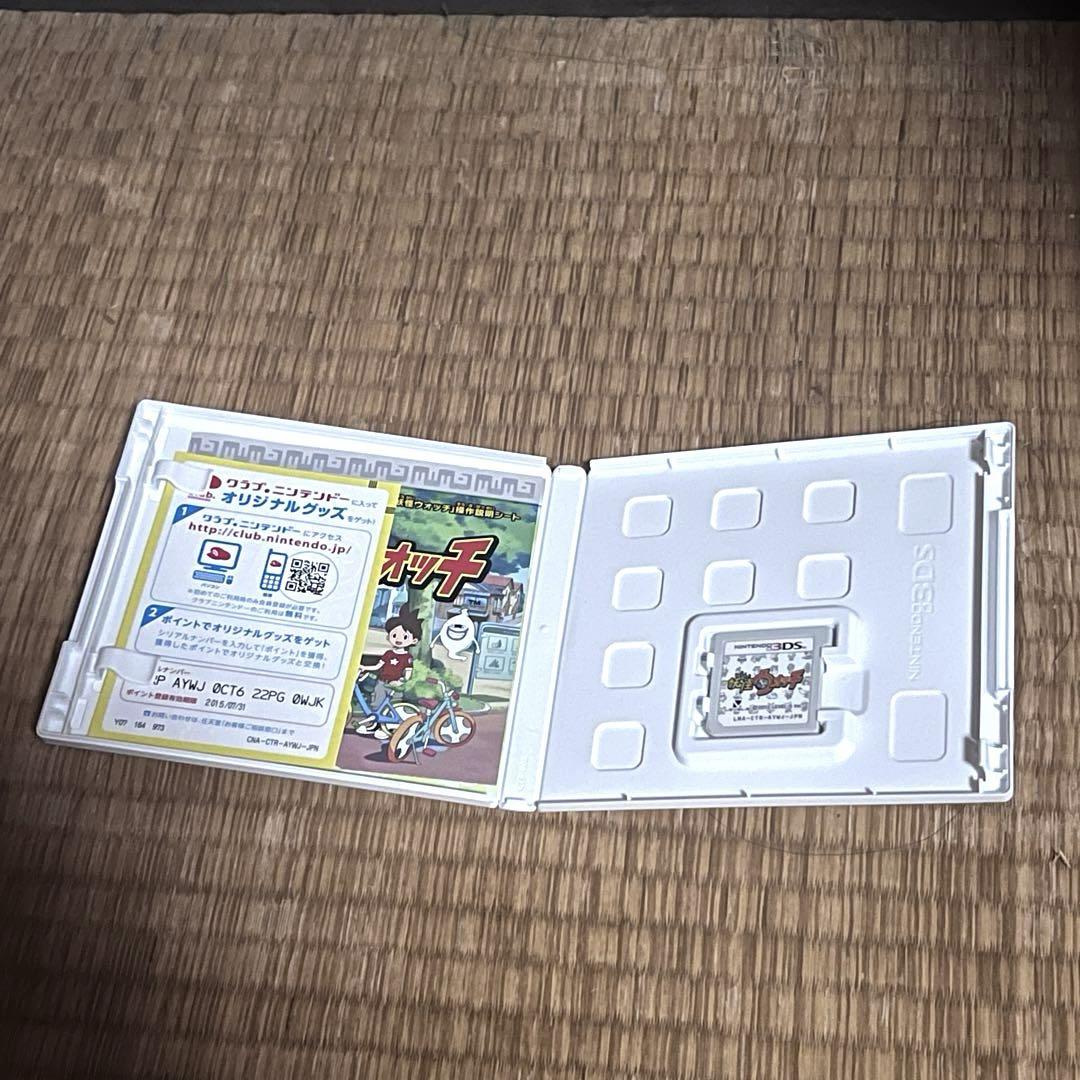 妖怪ウォッチ 3DS 初代