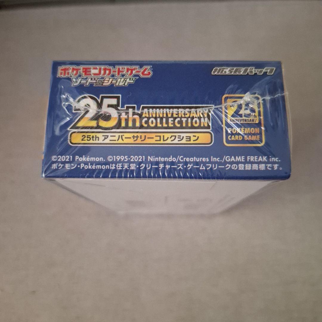 ポケモンカードゲーム 25th アニバーサリーコレクション　ワンオーナー