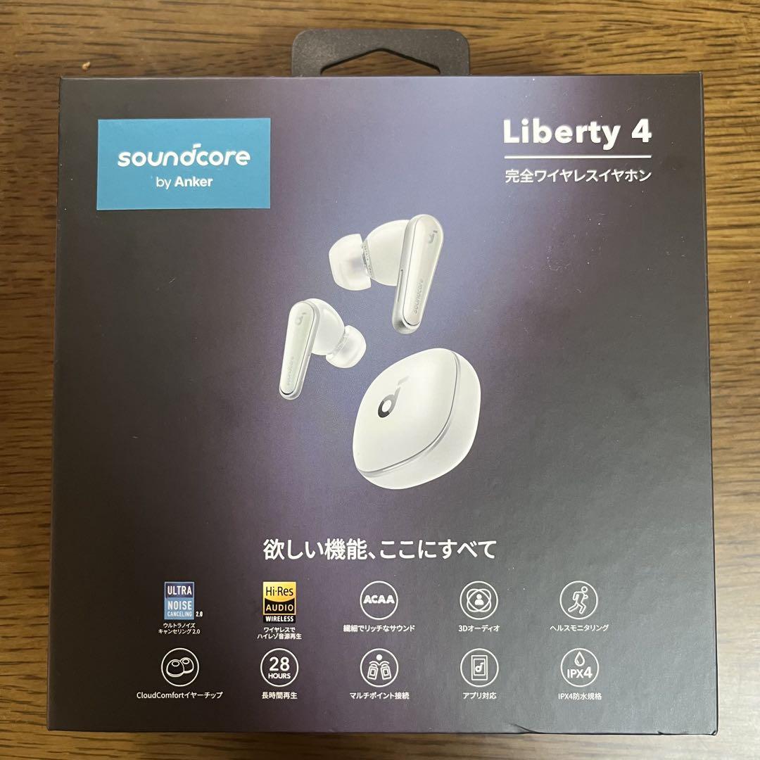Liberty4 完全ワイヤレスイヤホン　Soundcore By Ankey