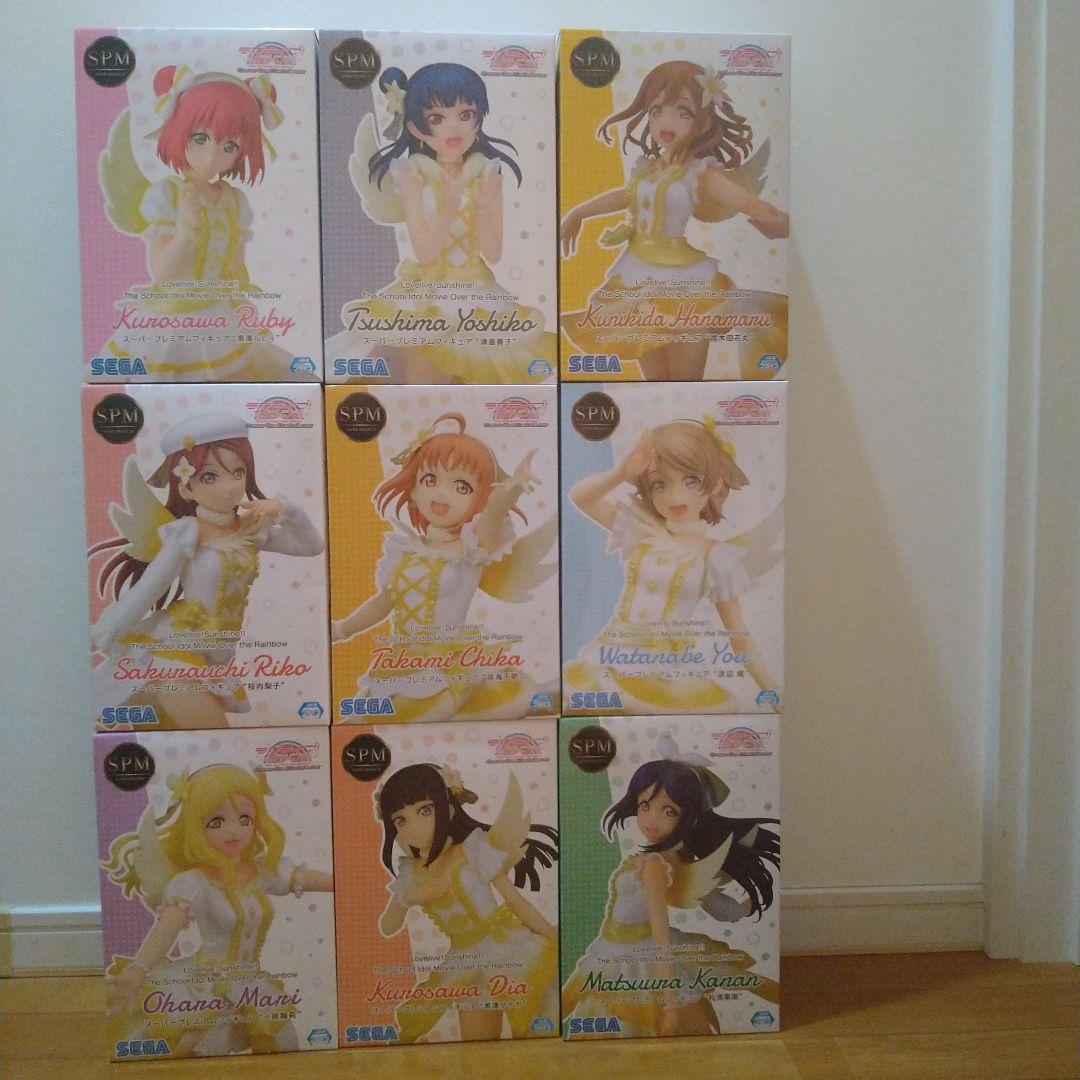 ラブライブサンシャイン Over the Rainbow フィギュア