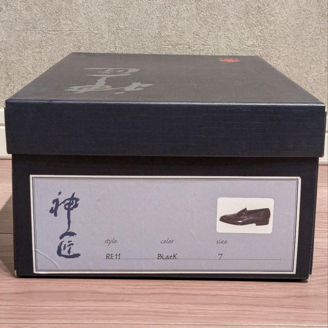 神匠 コインローファー US7 シンショウ　Ingenuity