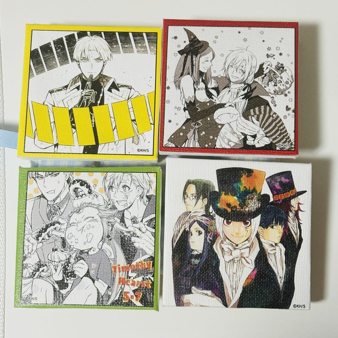 POPページ