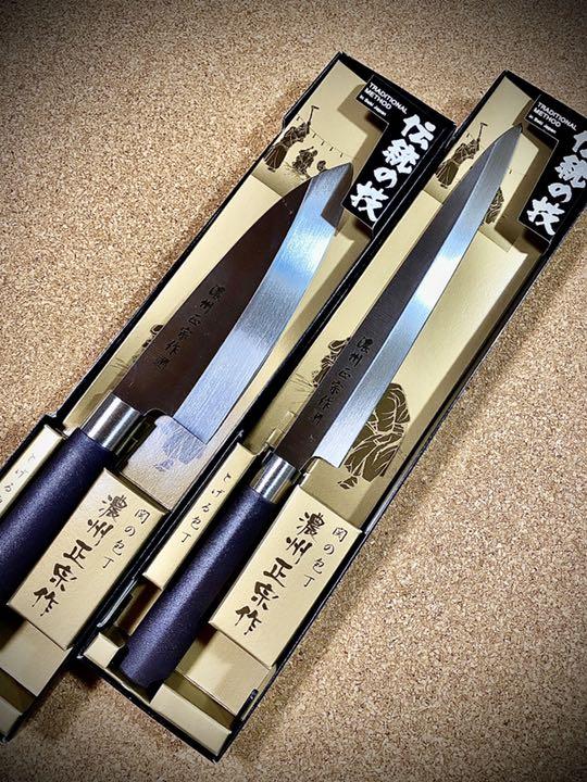 関の包丁 濃州正宗作 出刃包丁と柳刃包丁のセット