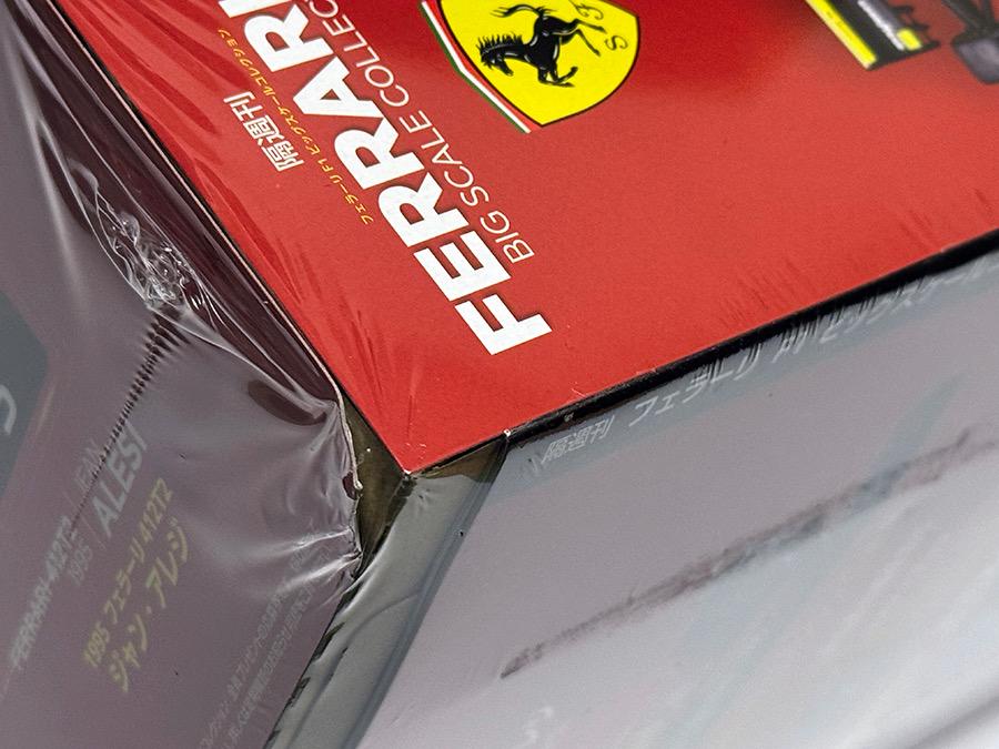 【試験販売】デアゴスティーニ F1 1/24 フェラーリ 412T2 レア物