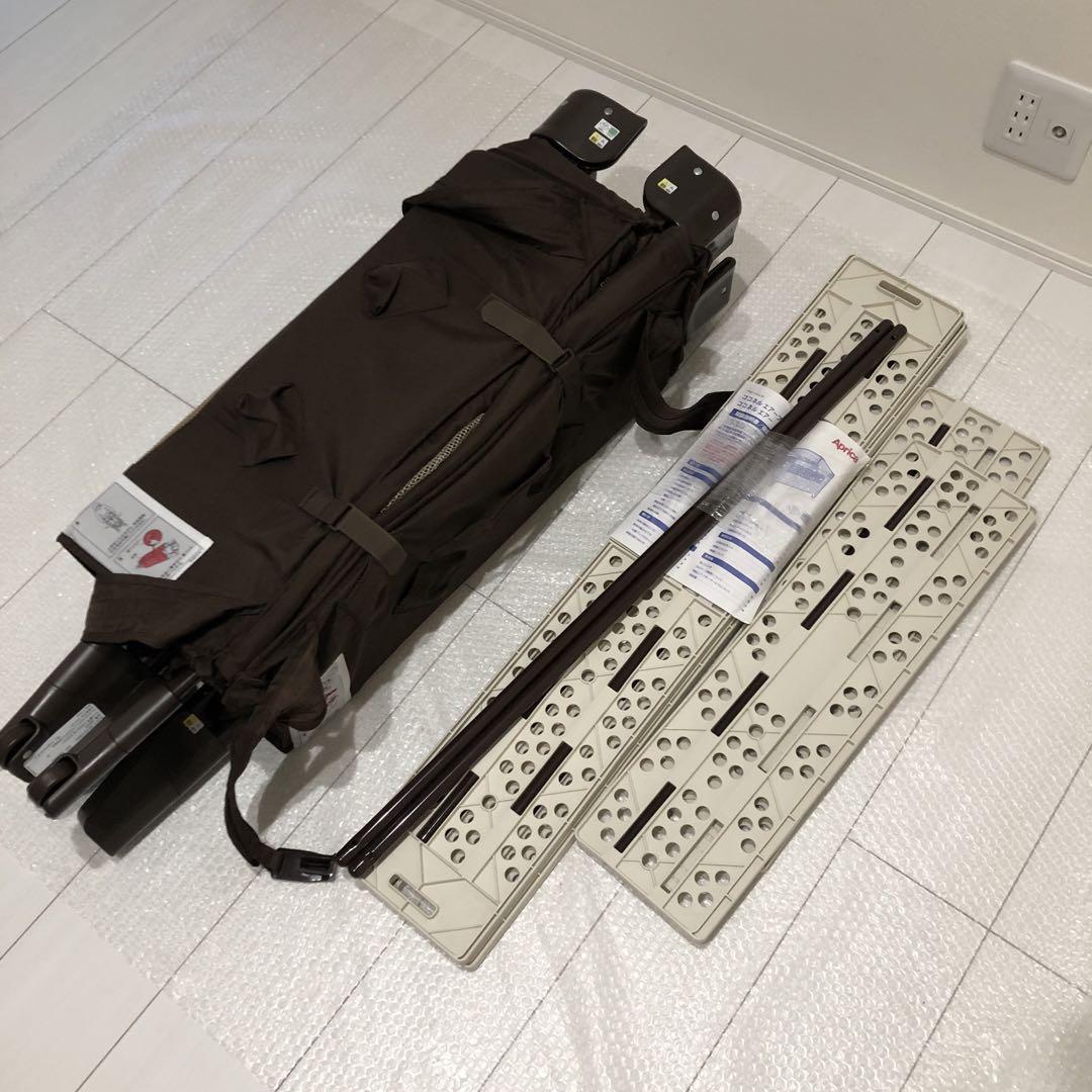 Aprica アップリカ　ココネルエアープラス　ベビーベッド　プレイヤード