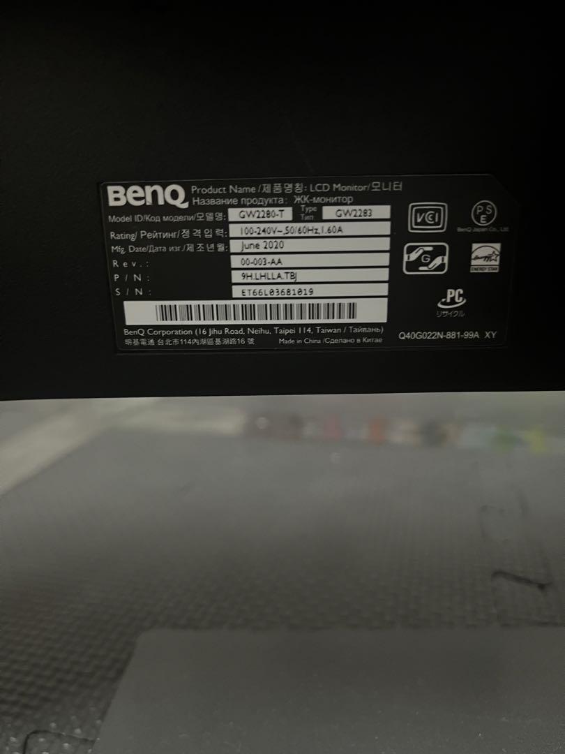 BenQ PCモニター GW2280-T ゲーミングキーボードマウスセット