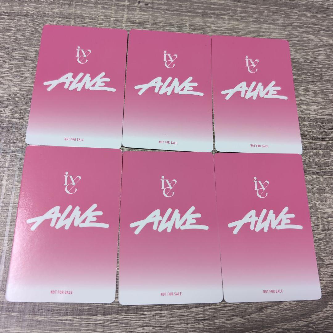 IVE ALIVE 10月14日大阪オフイベ 会場限定トレカ コンプ