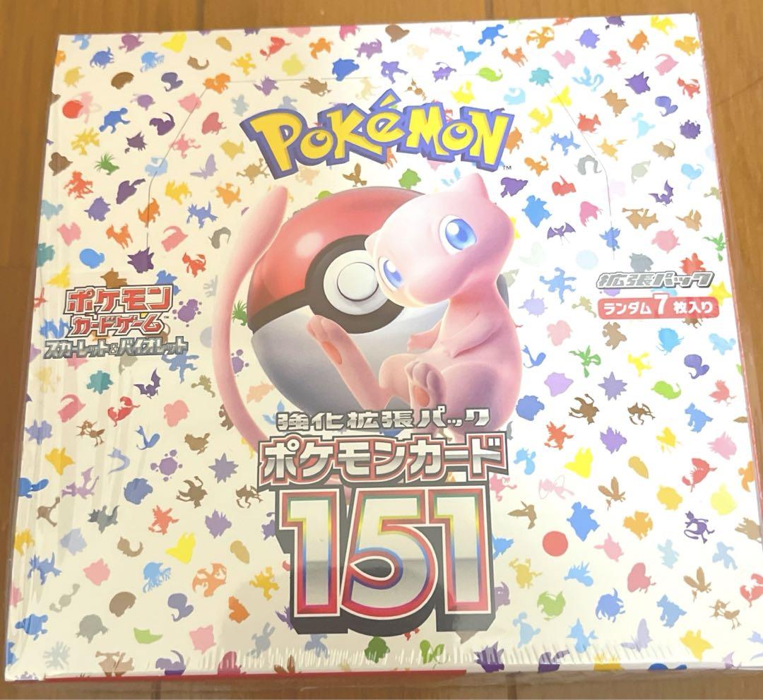 ポケモンカードゲーム151 新品未開封　シュリンク付き　BOX ポケセン産種別詳細シュリンク付きボックス