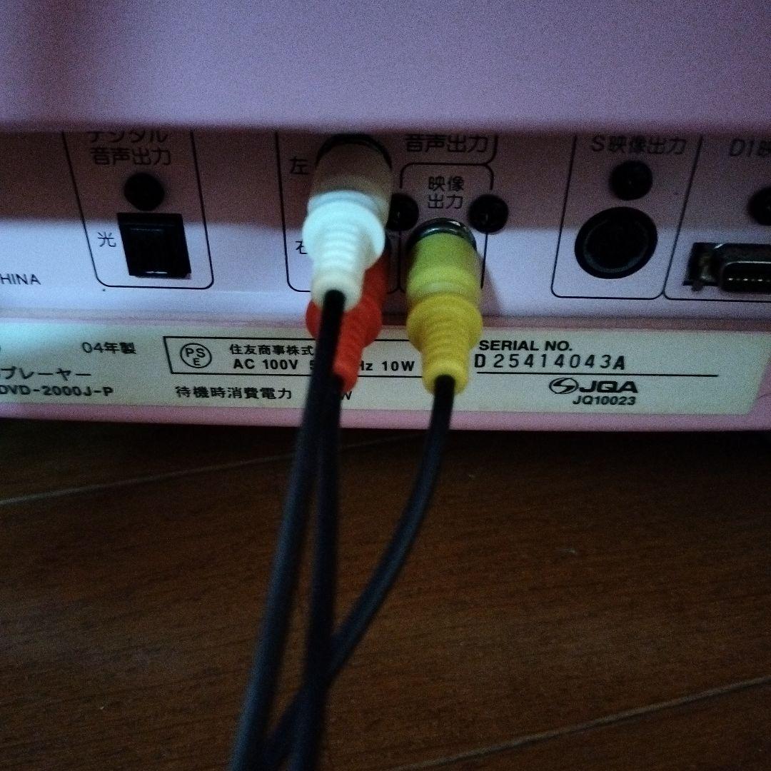 ディズニー ミッキーマウス型テレビ&DVDプレーヤー ピンク ディズニー ミッキーマウス型テレビ&DVDプレーヤー ピンク