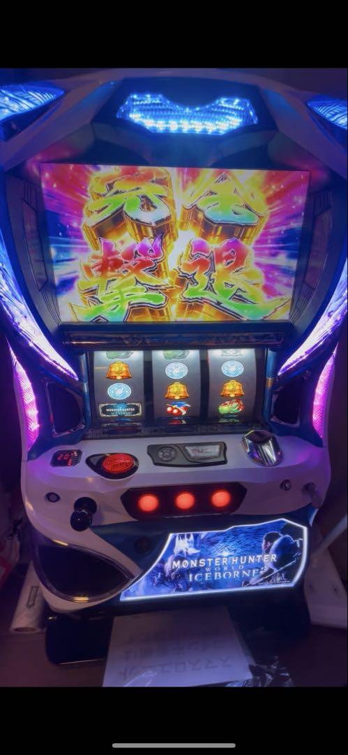 モンスターハンターアイスボーン パチスロ機