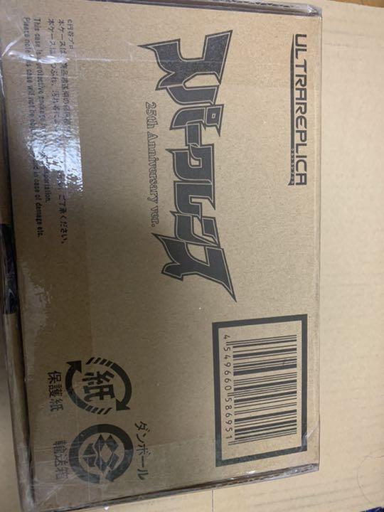 赤字超特価HOT ウルトラマンティガ Anniversary ver bTtPY-m73392436661 スパークレンス25th 最新作HOT