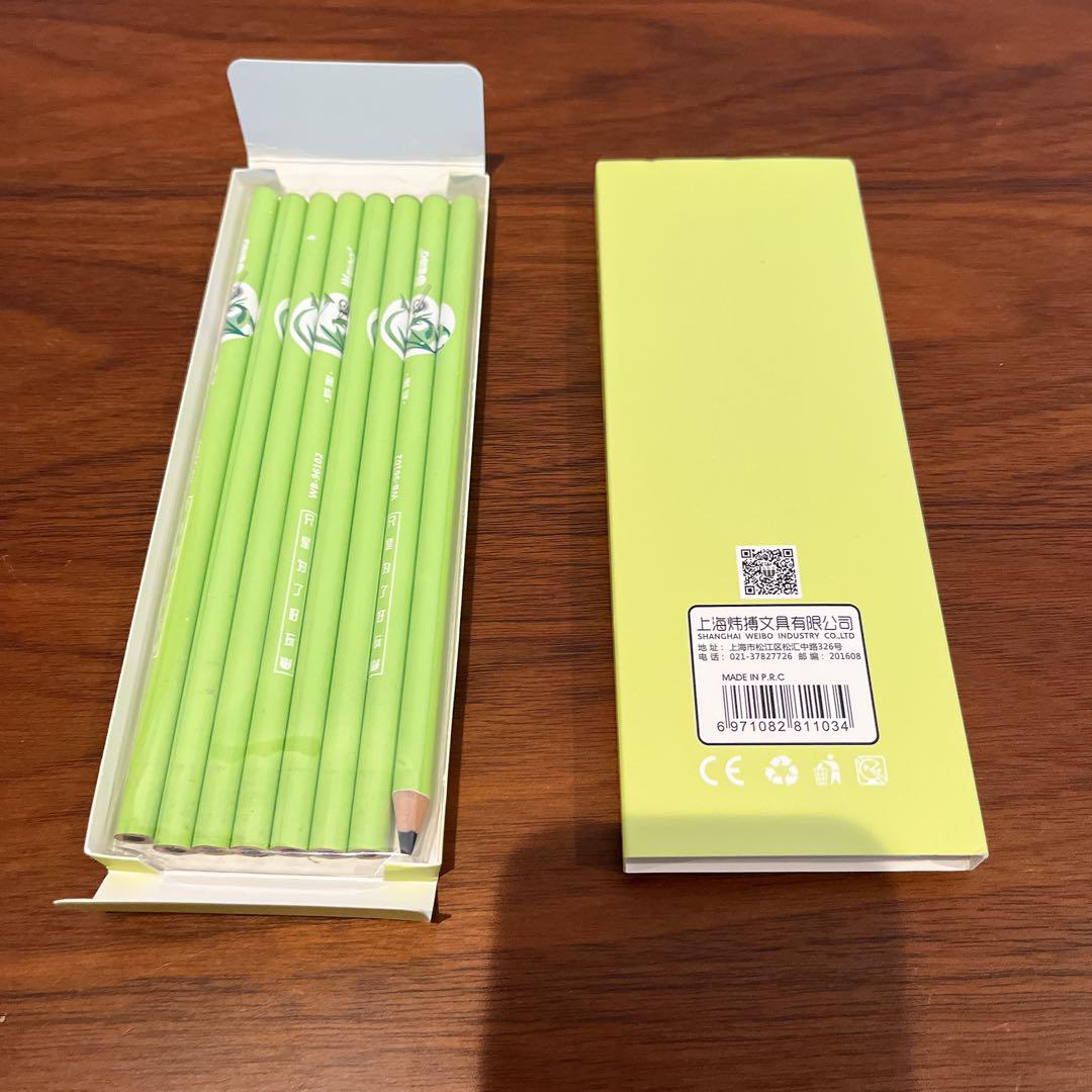 鉛筆文房具えんぴつ緑色WEIBO８本入り新品未使用