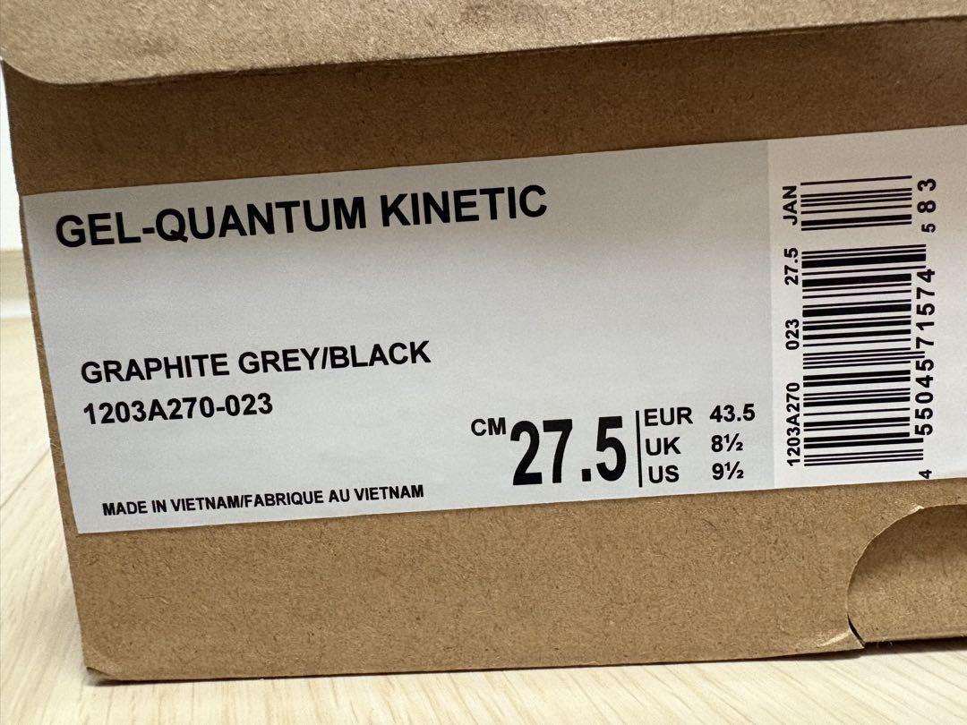 靴 Asics GEL-QUANTUM KINETIC Graphite 27.5