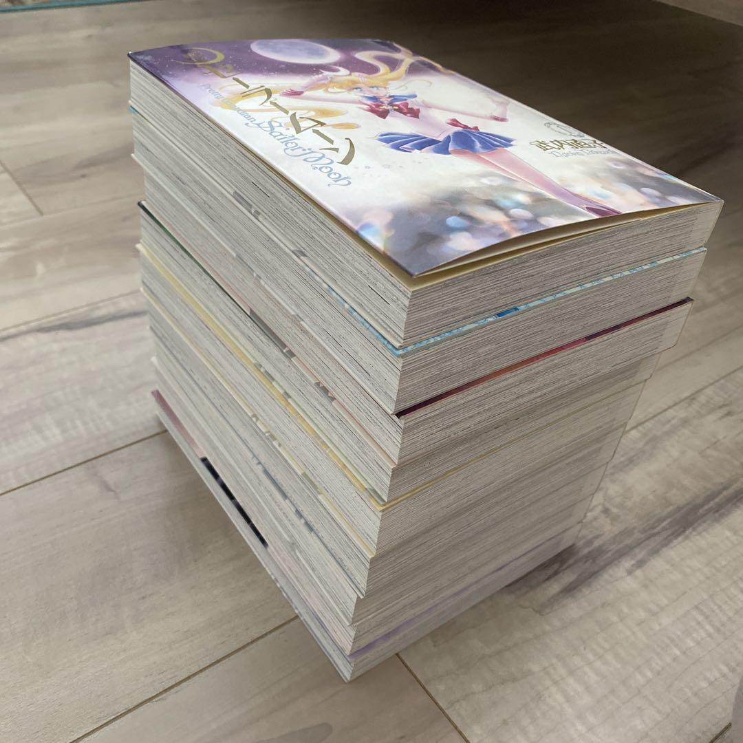 セーラームーン　完全版1〜9巻（講談社）
