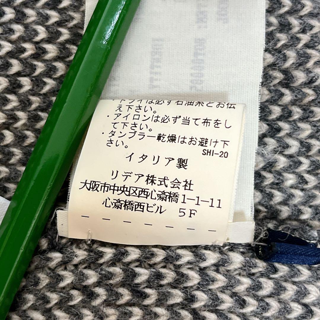 ラルディーニ LARDINI ウールコート アウター グレー イタリア製 冬服