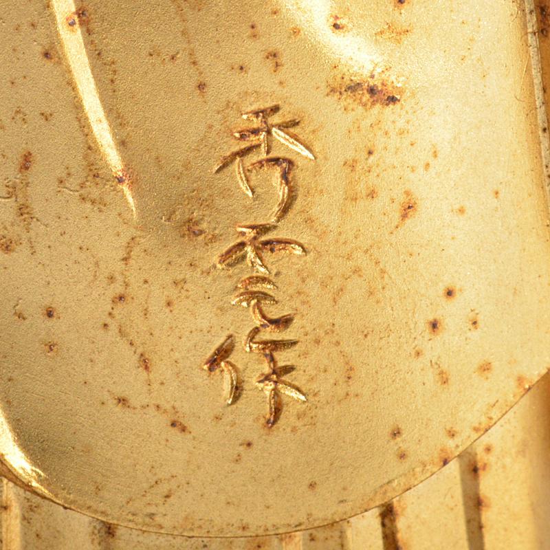 超特価特価 仏師 牧田秀雲作 銅鍍金 水子地蔵菩薩 仏像 置物 N 4389 rH6Yz-m73394027243 新品超激安