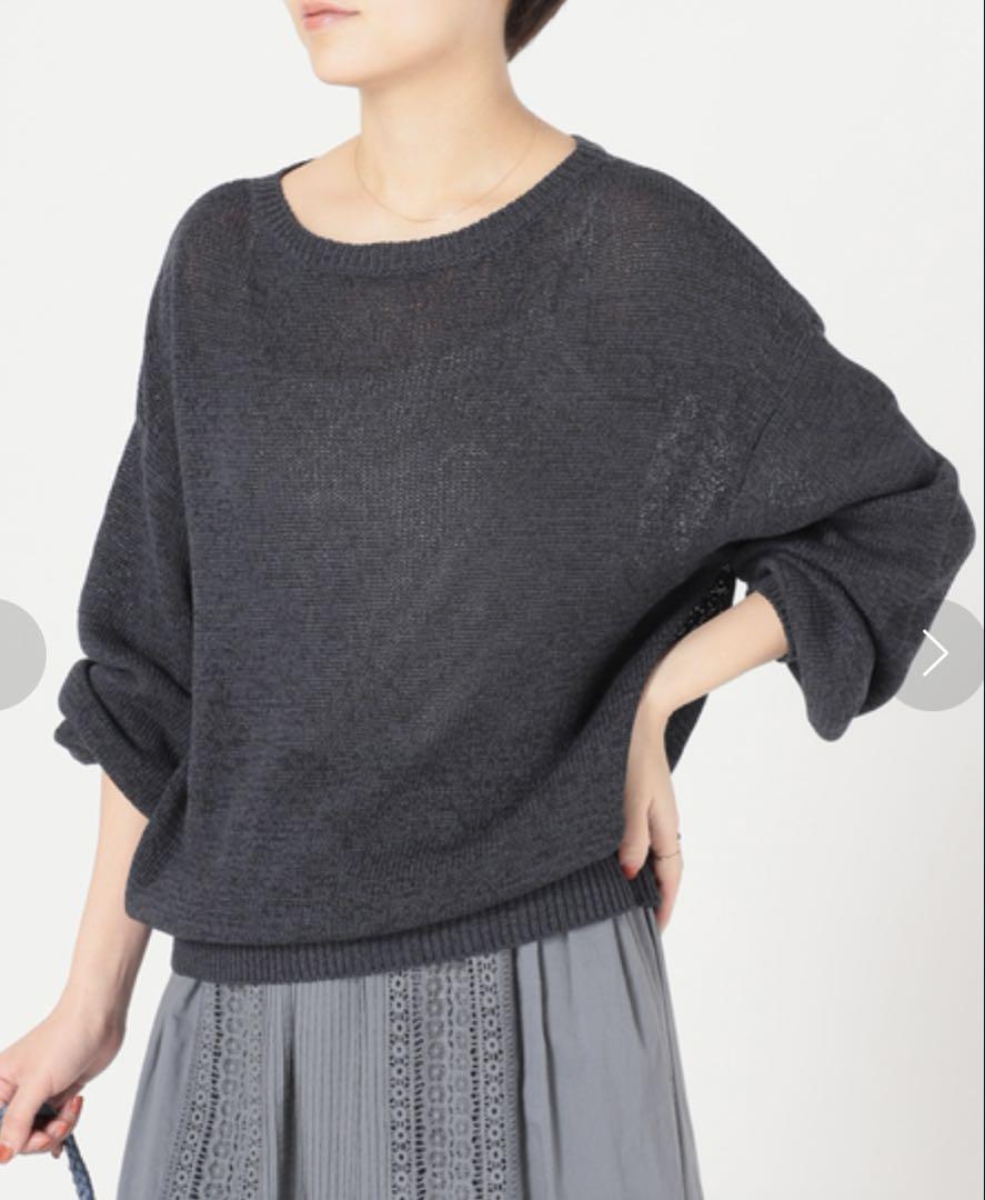 IENA テープヤーンクループルオーバー