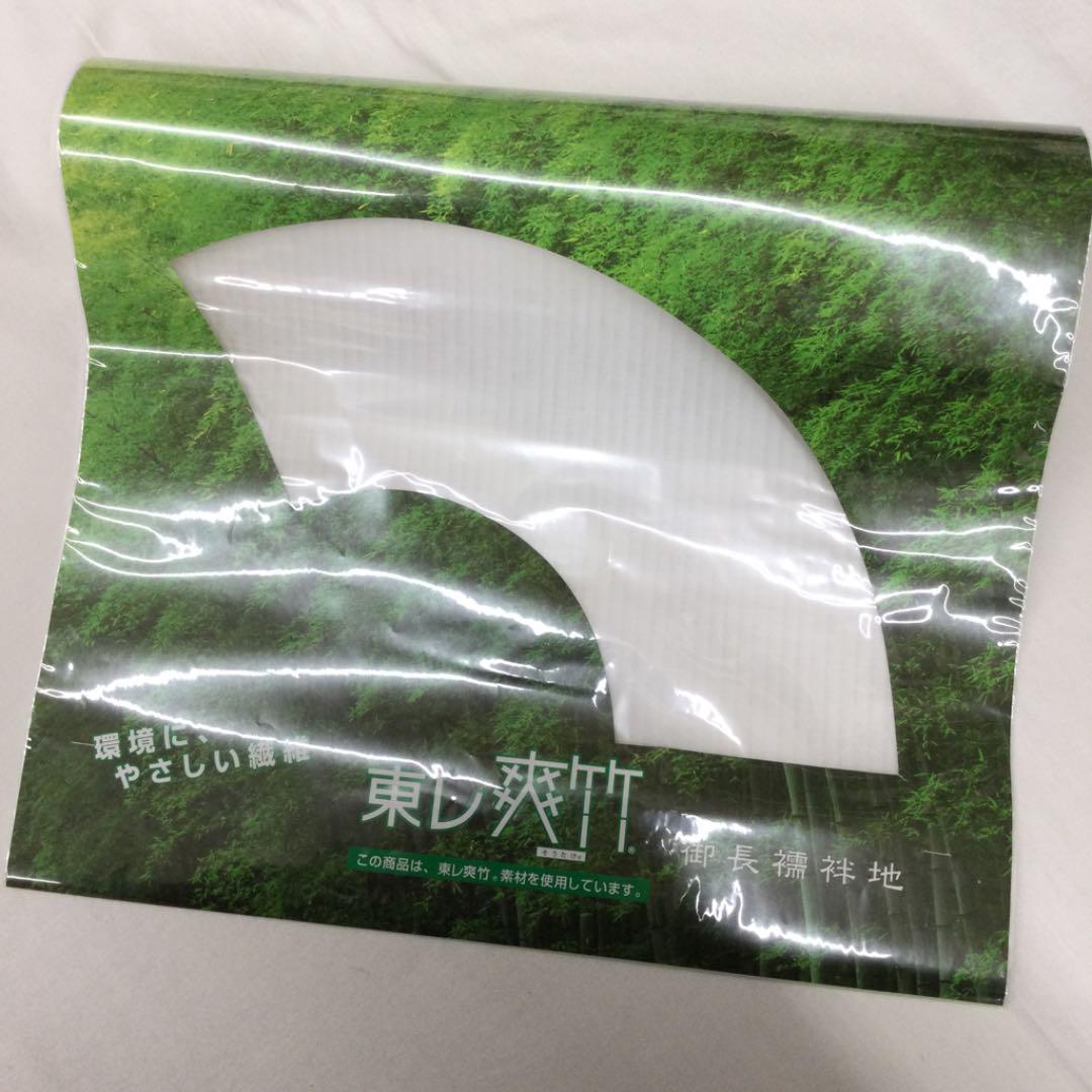 沸騰ブラドン 長襦袢 縦絽 東レ 爽竹 洗える着物 - 長襦袢/半襦袢 - www.qiraatafrican.com 沸騰ブラドン 長襦袢 縦絽 東レ 爽竹 洗える着物 - 長襦袢/半襦袢 - www.qiraatafrican.com