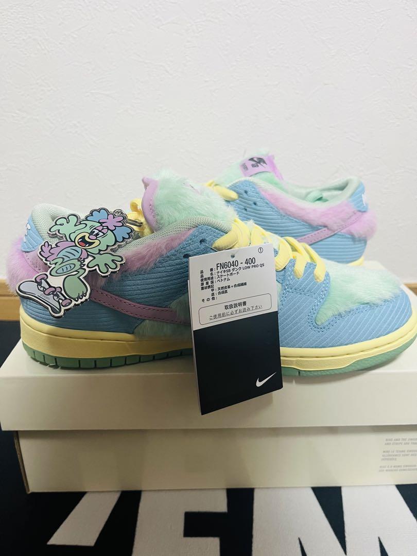 【新品】黒タグ付きNike SB Dunk Low Pro Verdy