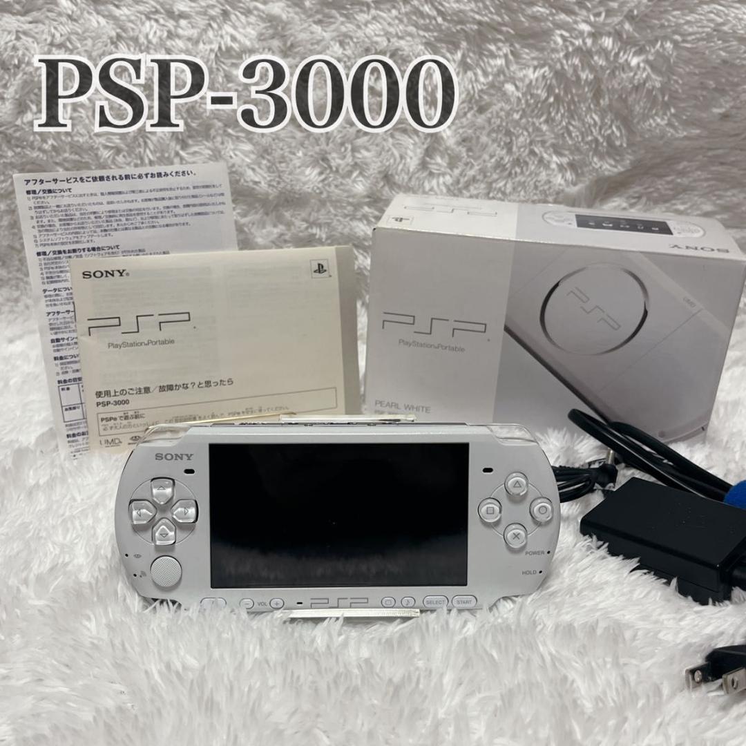 動作品 PSP-3000 PlayStation パールホワイト PSPPlayStation Portable