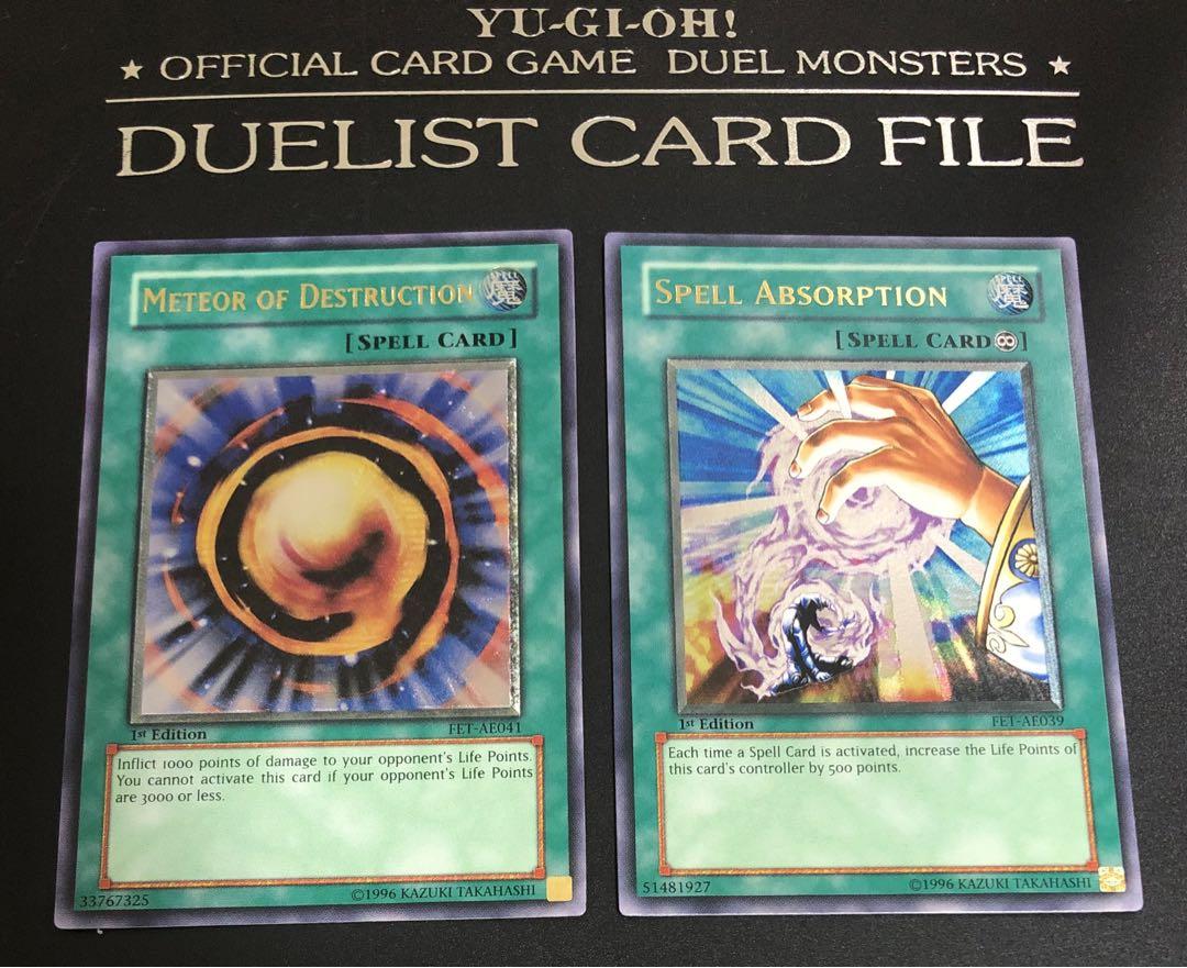 魔法吸収　旧アジア版　レリーフ　Spell Absorption 遊戯王 旧 アジア レリーフ 魔法吸収 デス メテオ 城之内克也