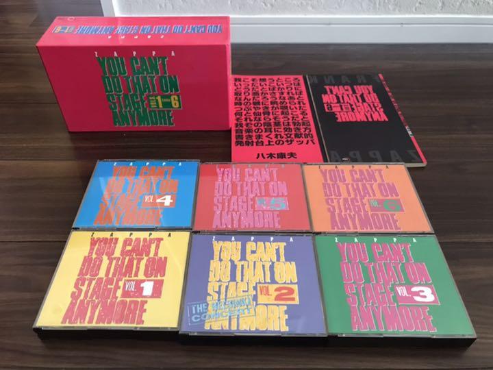 フランクザッパ/FRANK ZAPPA LIVE BOX 12CD