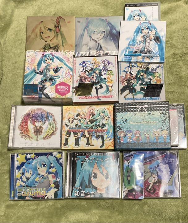 初音ミク Cdなどまとめてセット Vietvsp Com