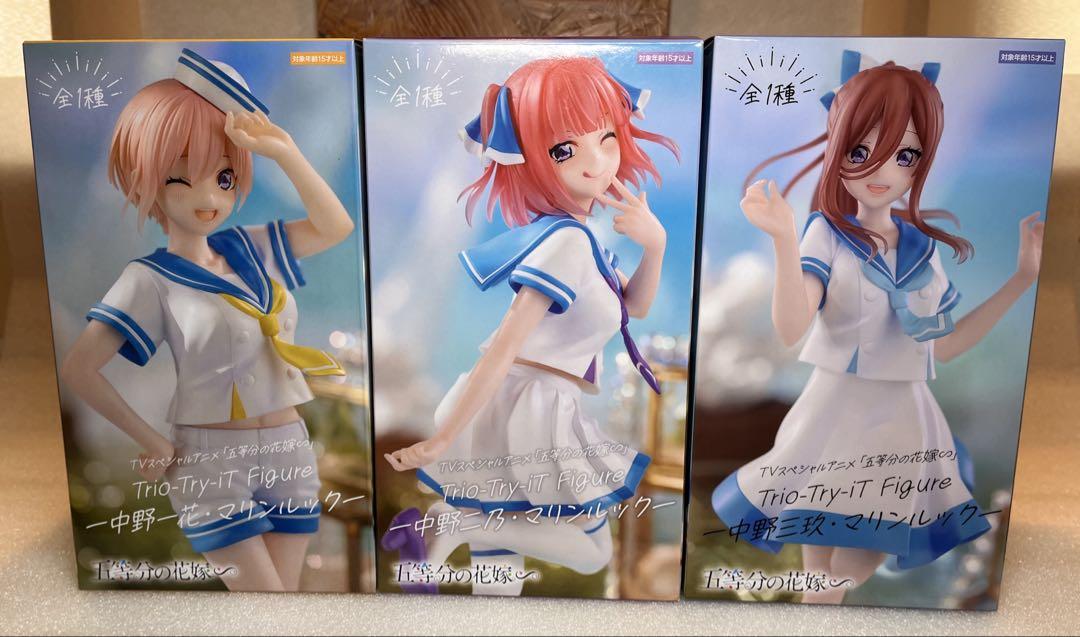 【五等分の花嫁】マリンルックLuminasta全5種類 五等分の花嫁】マリンルック・Luminasta全5種類セット - メルカリ